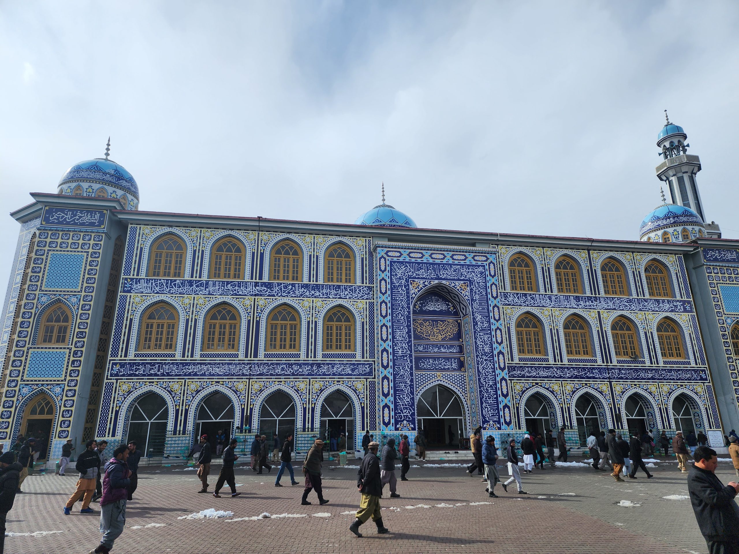 Masjid